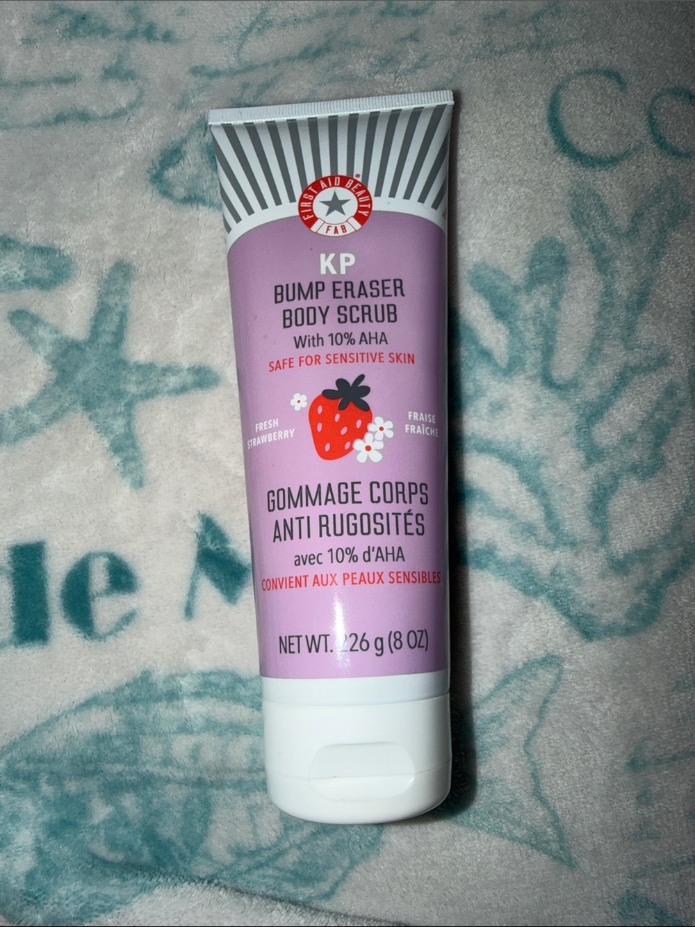 First Aid Beauty Pink KP Bump Eraser Body Scrub - Strawberry